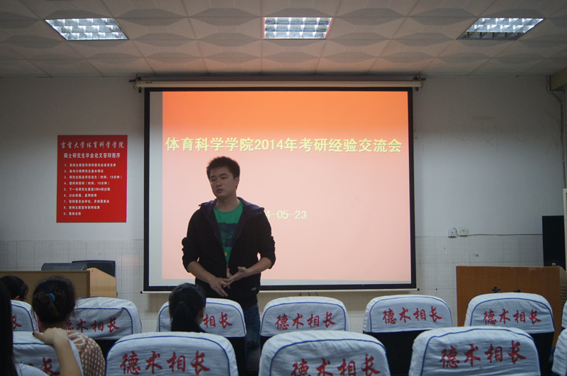 点击将在新窗口查看全图