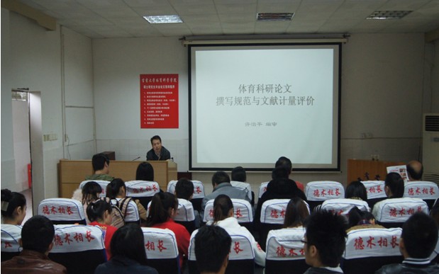 点击将在新窗口查看全图