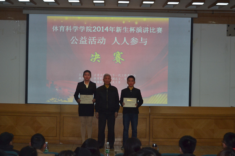 点击将在新窗口查看全图