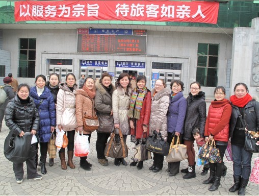 点击将在新窗口查看全图