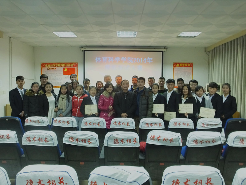 点击将在新窗口查看全图