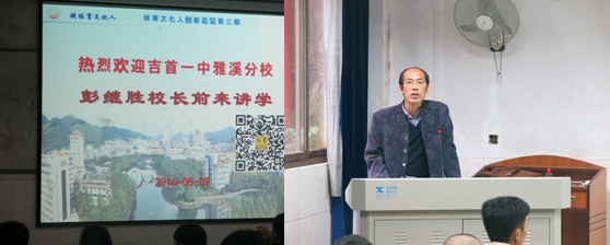 点击将在新窗口查看全图