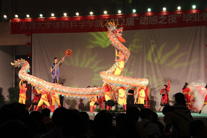 点击将在新窗口查看全图