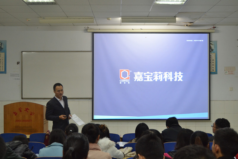 点击将在新窗口查看全图
