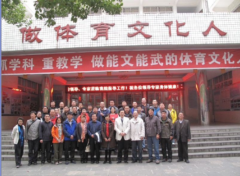 点击将在新窗口查看全图