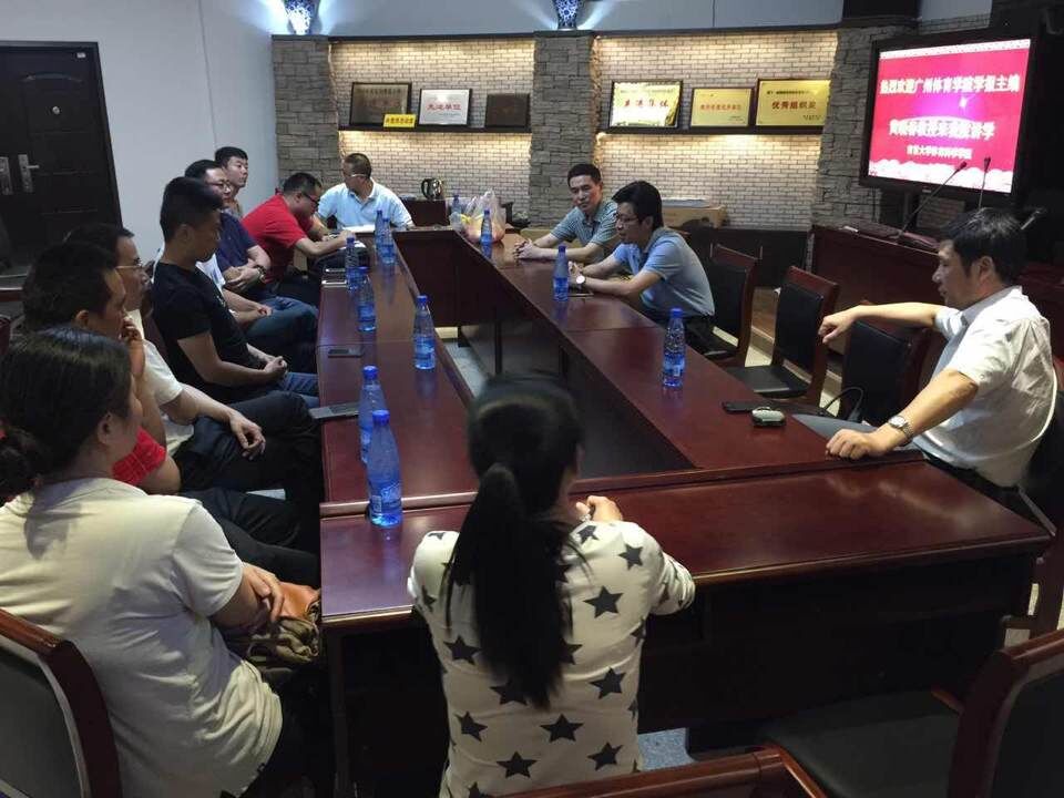 点击将在新窗口查看全图