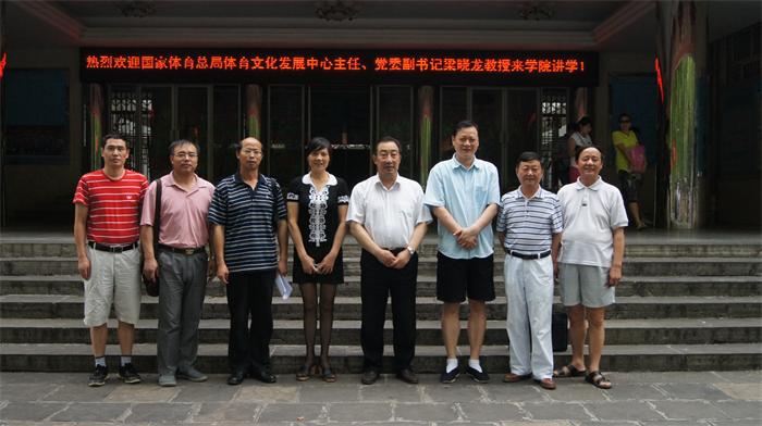 点击将在新窗口查看全图