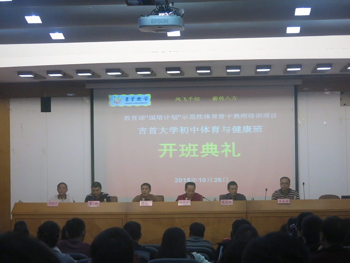 点击将在新窗口查看全图