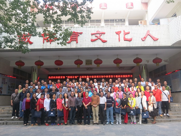 点击将在新窗口查看全图