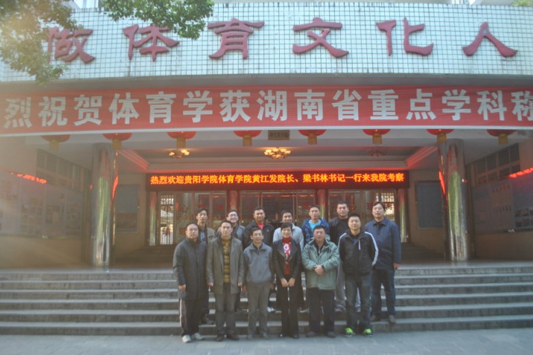 点击将在新窗口查看全图