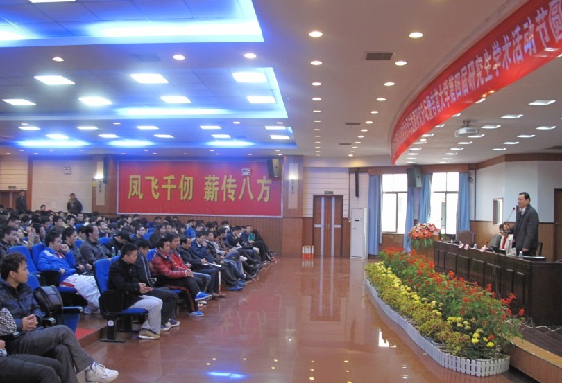 点击将在新窗口查看全图