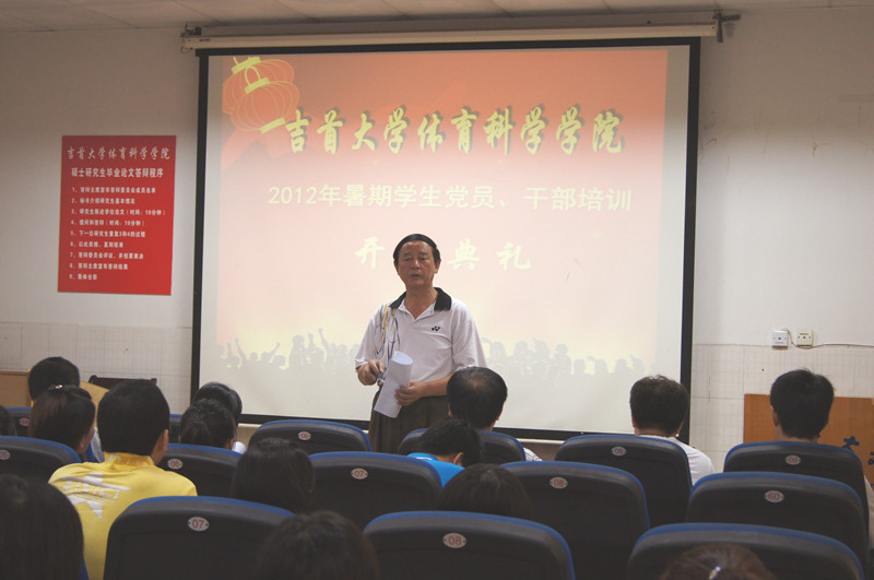 点击将在新窗口查看全图