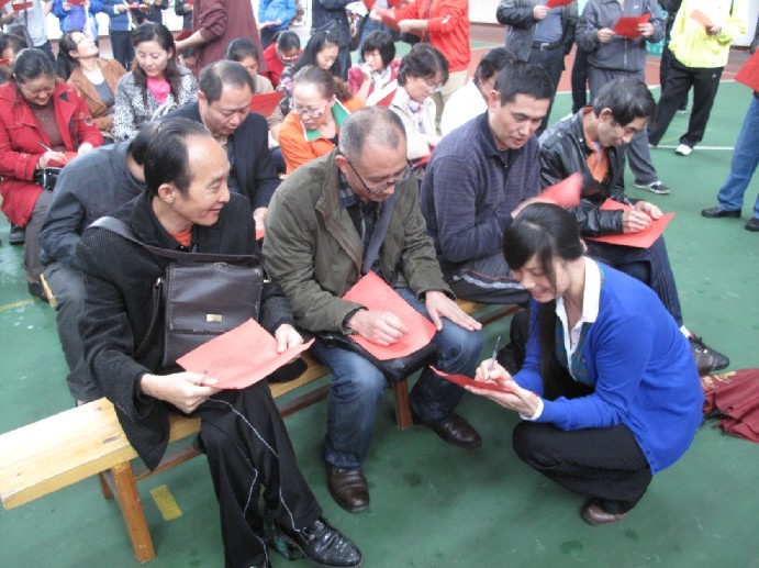 点击将在新窗口查看全图