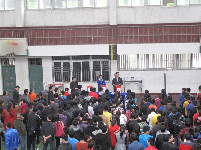 点击将在新窗口查看全图