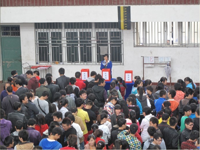 点击将在新窗口查看全图