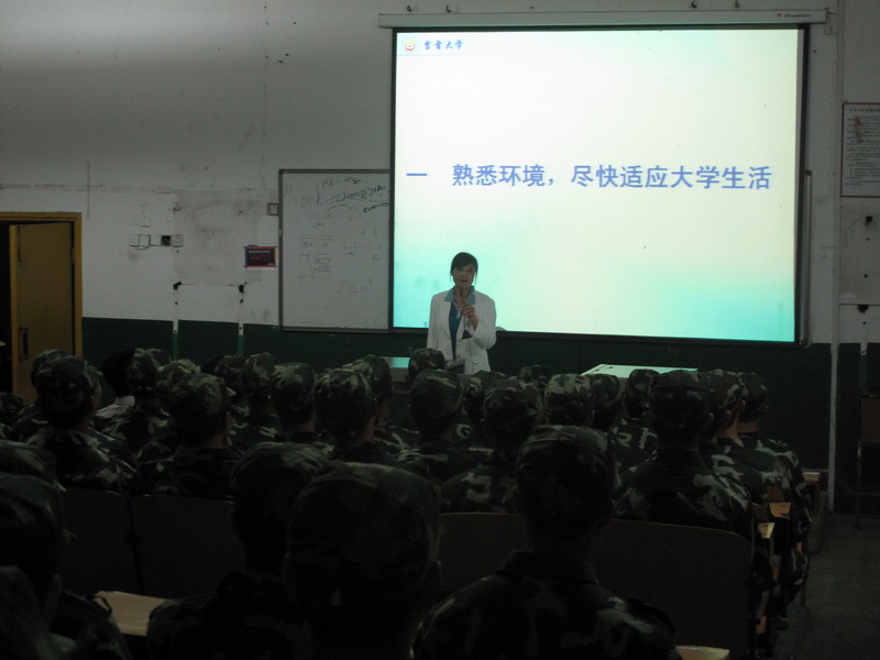 点击将在新窗口查看全图