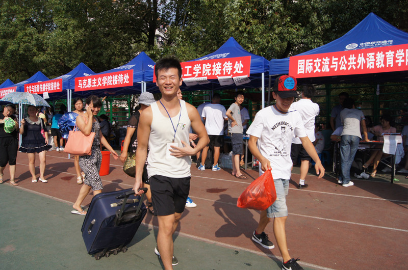 点击将在新窗口查看全图