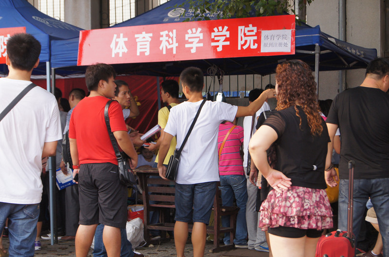 点击将在新窗口查看全图