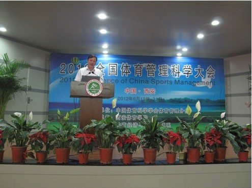 点击将在新窗口查看全图