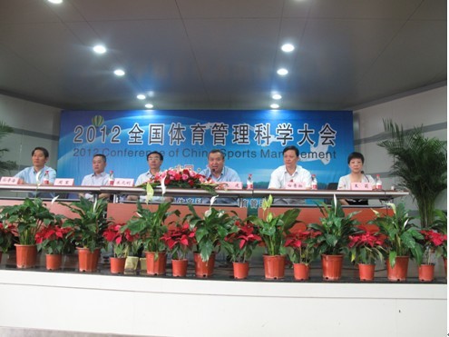 点击将在新窗口查看全图