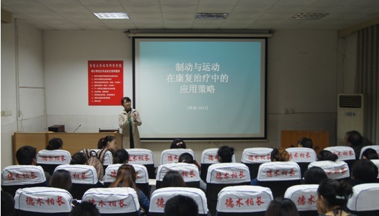 点击将在新窗口查看全图