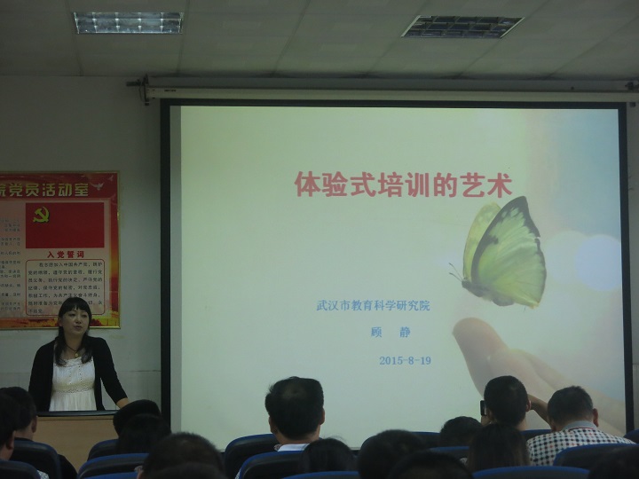 点击将在新窗口查看全图