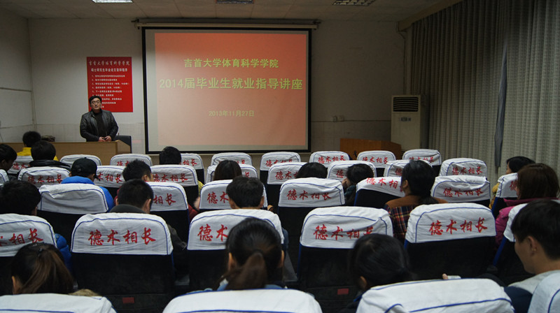 点击将在新窗口查看全图