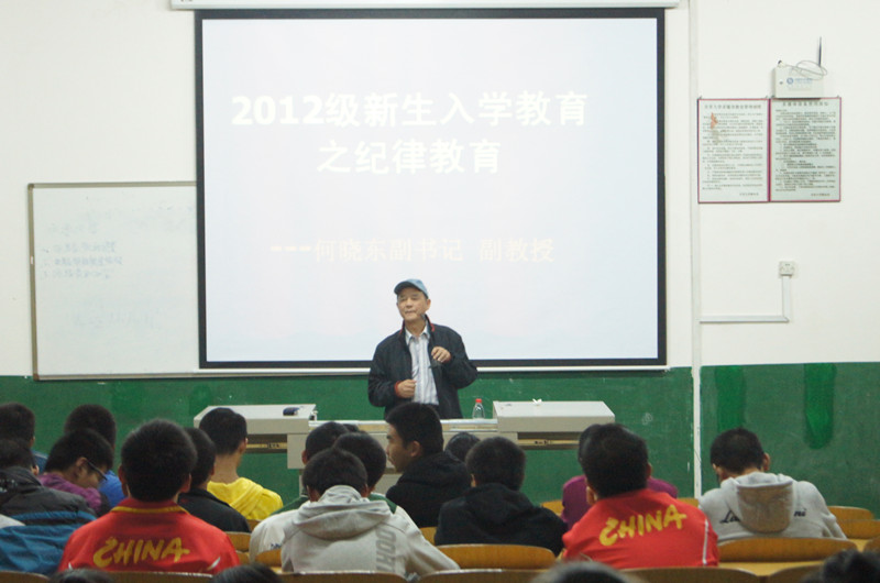 点击将在新窗口查看全图
