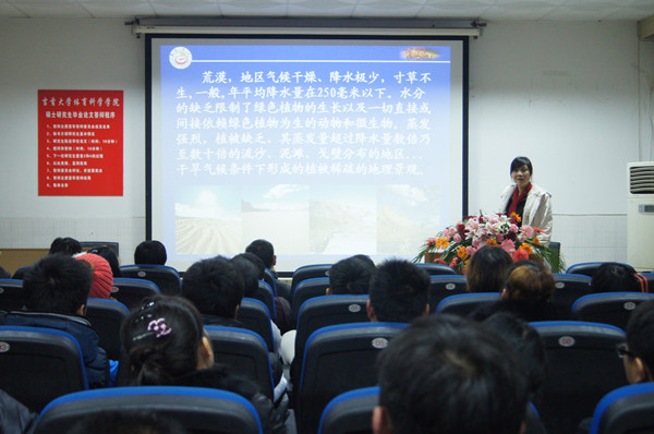 点击将在新窗口查看全图