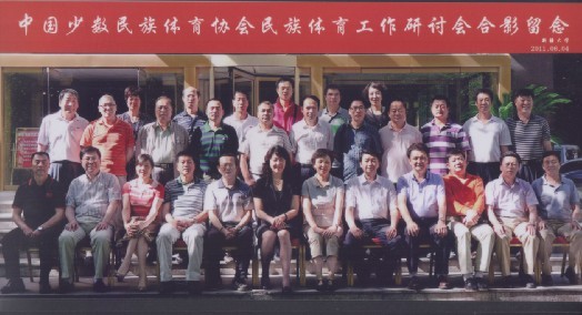 点击将在新窗口查看全图