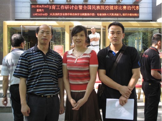 点击将在新窗口查看全图