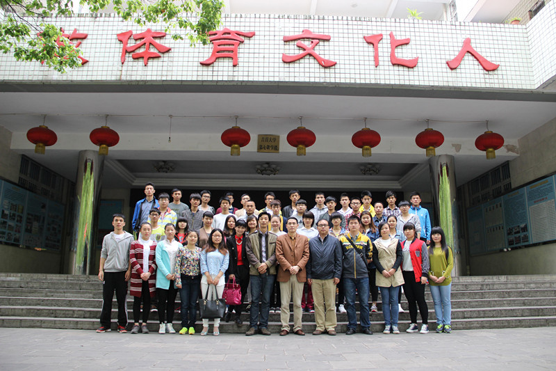 点击将在新窗口查看全图