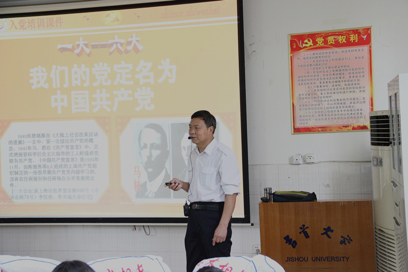 点击将在新窗口查看全图
