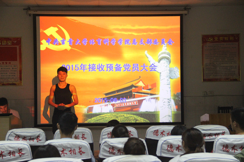 点击将在新窗口查看全图