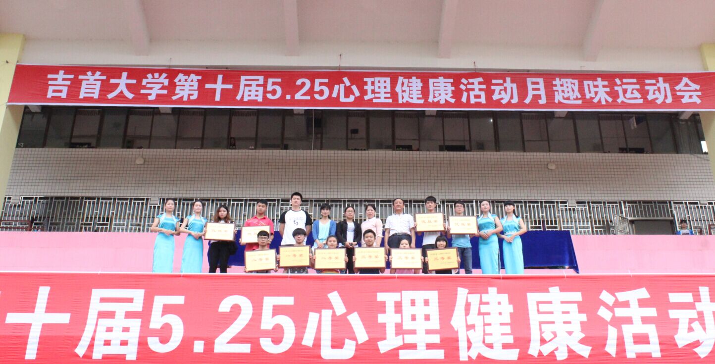 点击将在新窗口查看全图