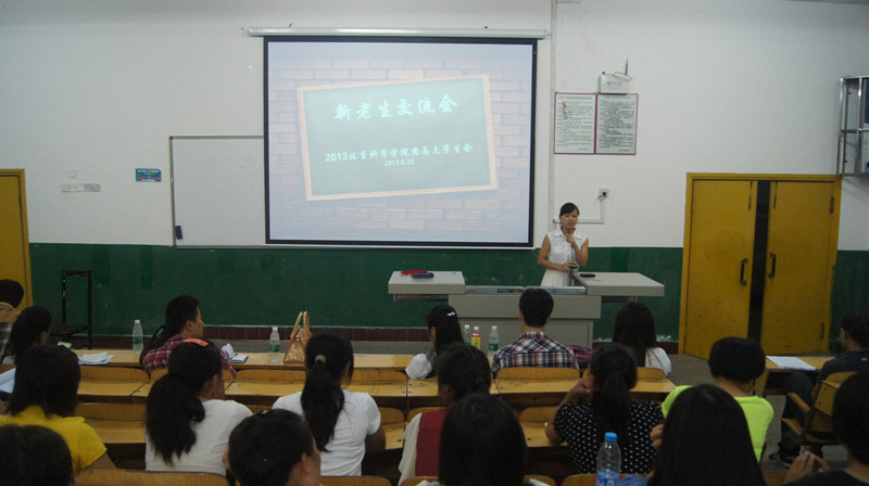 点击将在新窗口查看全图