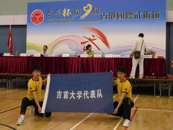 点击将在新窗口查看全图