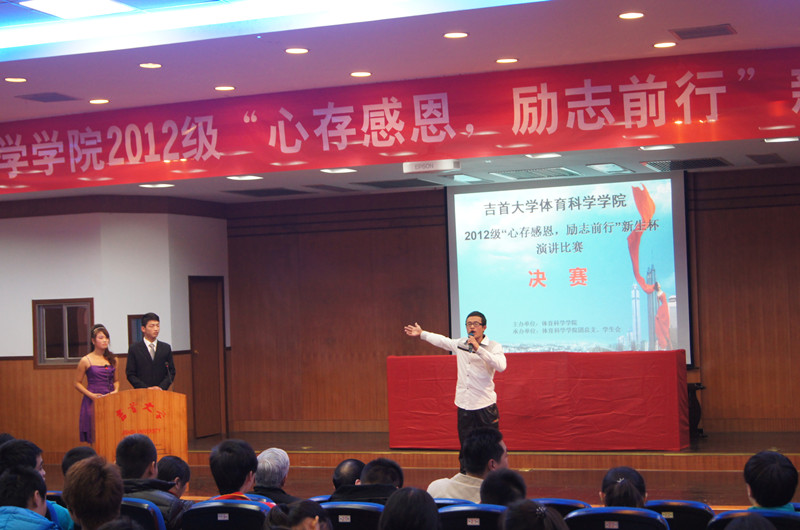 点击将在新窗口查看全图