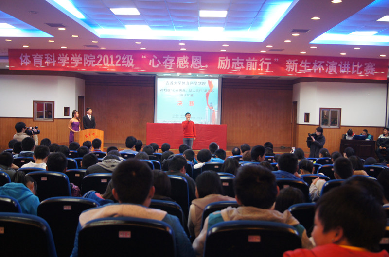 点击将在新窗口查看全图