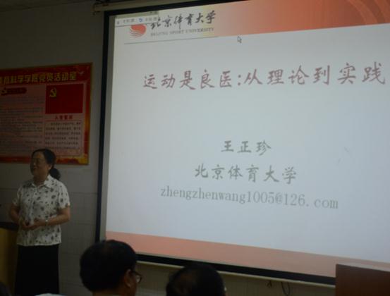 点击将在新窗口查看全图