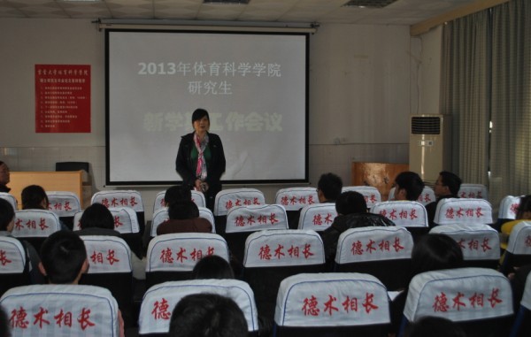 点击将在新窗口查看全图