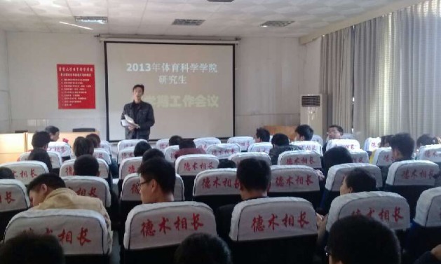 点击将在新窗口查看全图