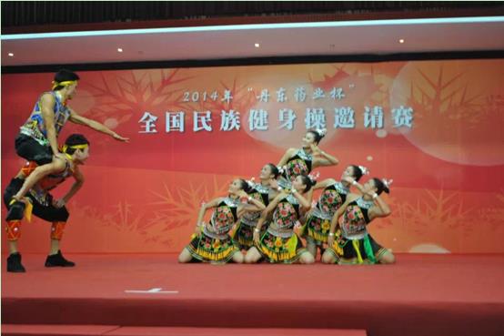 点击将在新窗口查看全图
