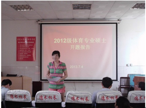 点击将在新窗口查看全图