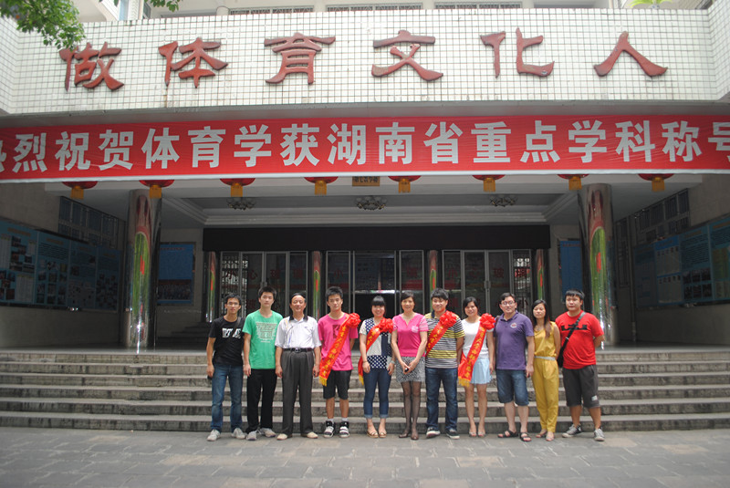 点击将在新窗口查看全图