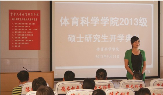 点击将在新窗口查看全图