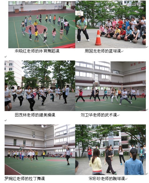 点击将在新窗口查看全图