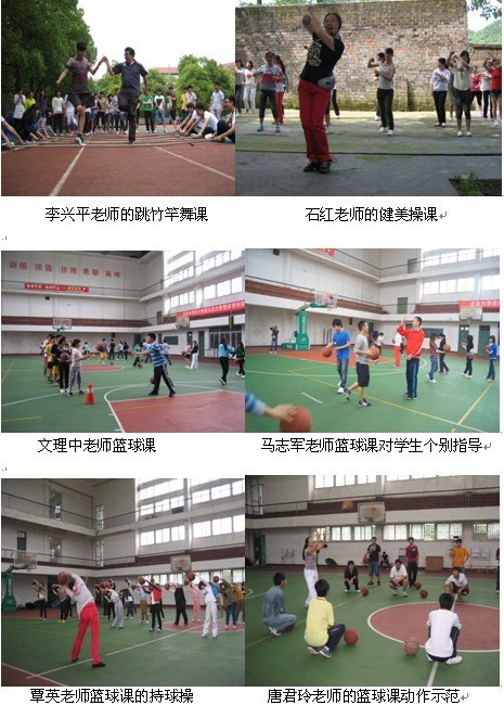 点击将在新窗口查看全图