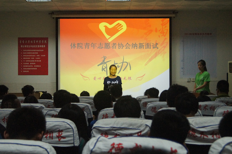 点击将在新窗口查看全图