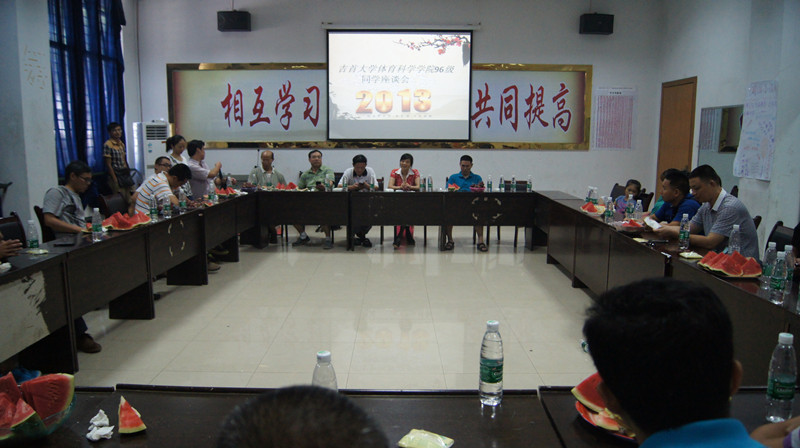 点击将在新窗口查看全图